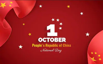 Meldung von China Nationalfeiertag im Jahr 2019